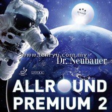 Dr Neubauer - Allround Premium 2 