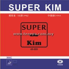 Yinhe - Super Kim 