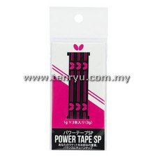 Butterfly - Power Tape SP 