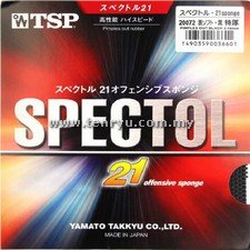 TSP - Spectol 21 (Stock Clearance) 