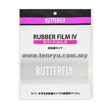 Butterfly - Non Adhesive Protector Film IV 