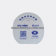 Yinhe - 7020 Non-Sticky Rubber Protector 