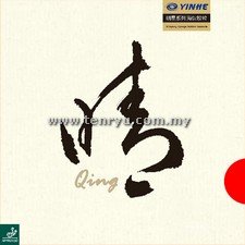 Yinhe - Qing 