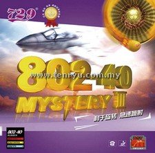 729/Friendship - 802-40 Mystery III 