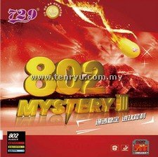 729/Friendship - 802 Mystery III 