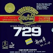 729 - Super FX
