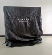 Tenryu - TR11 Waterproof Table Cover (Folded)