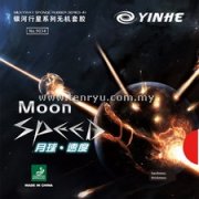 Yinhe - Moon Speed